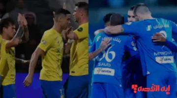 مفاجأة النصر أمام الهلال.. صفقة كوكوريلا من تشيلسي جاهزة بسعر صادم